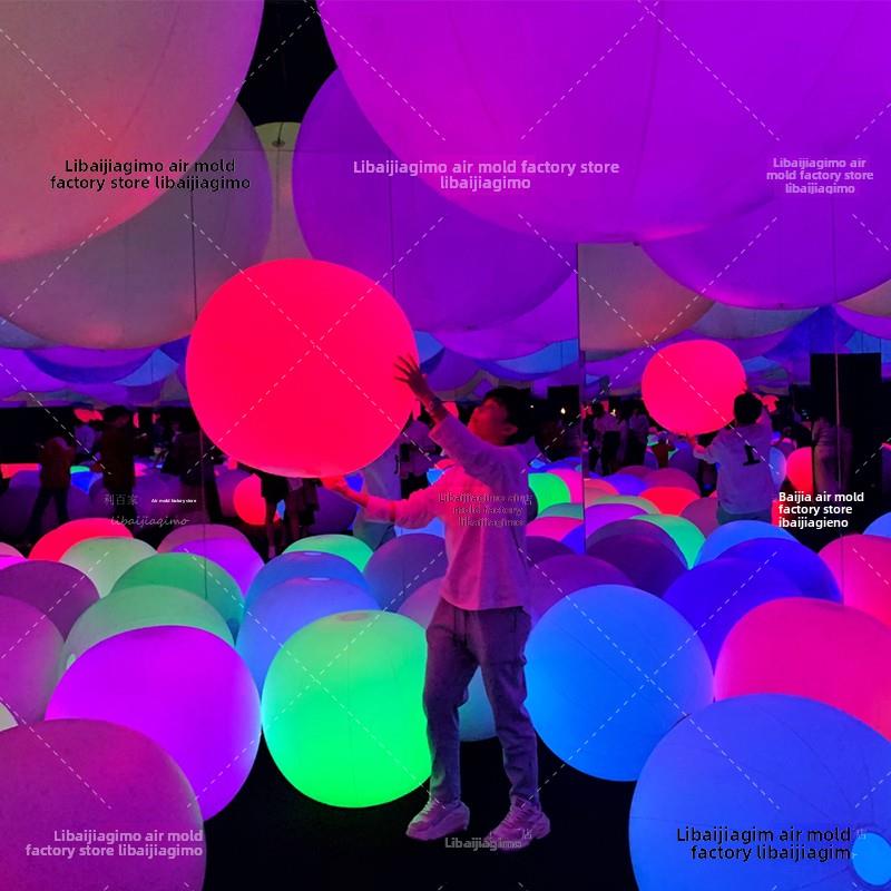 充气发光球商场展示套Pvc大球网红签到Led彩色变色球舞台表演