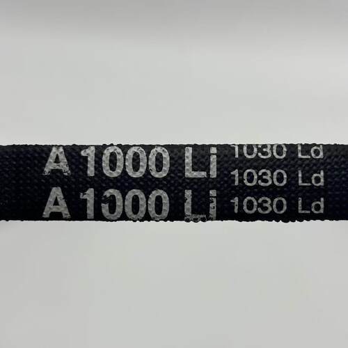 A1000Li 1030Ld三力士高端天然橡胶三角带抗静电耐拉伸齿形三角带