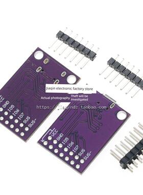 CP2112 TPYC-C MICRO-USB接口 调试板 USB转I2C通信模块