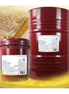 美/孚DTE22 24 25 26 27 UT力图H32vg 46 68 100号长效抗磨液压油
