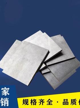 抚顺特钢DC53模具钢 韧性佳 不易开裂 淬火硬度高 Cr8Mo2SiV圆钢