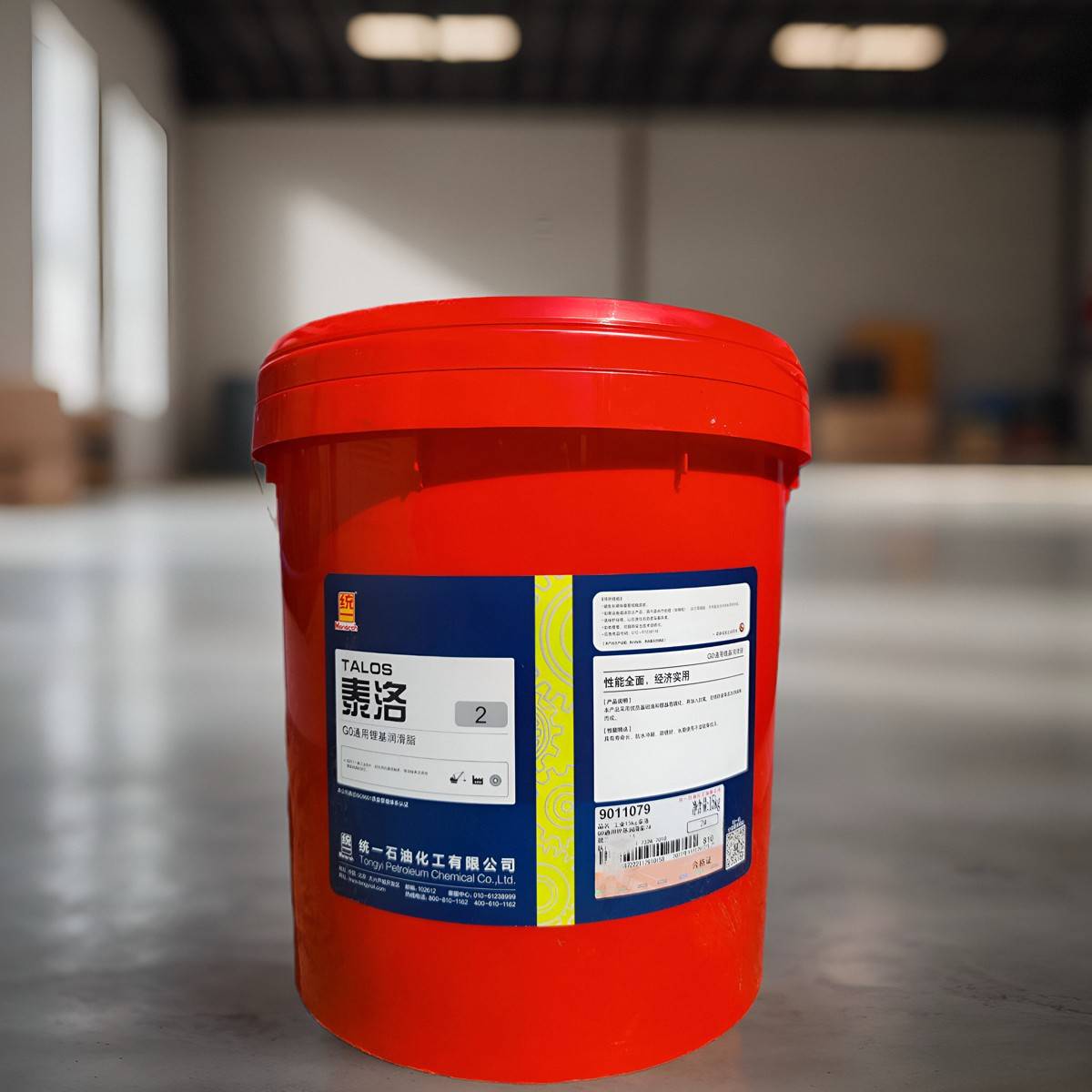 统一泰洛G0通用锂基润滑脂2号/3号锂工业中轻负荷滚动轴承用15kg