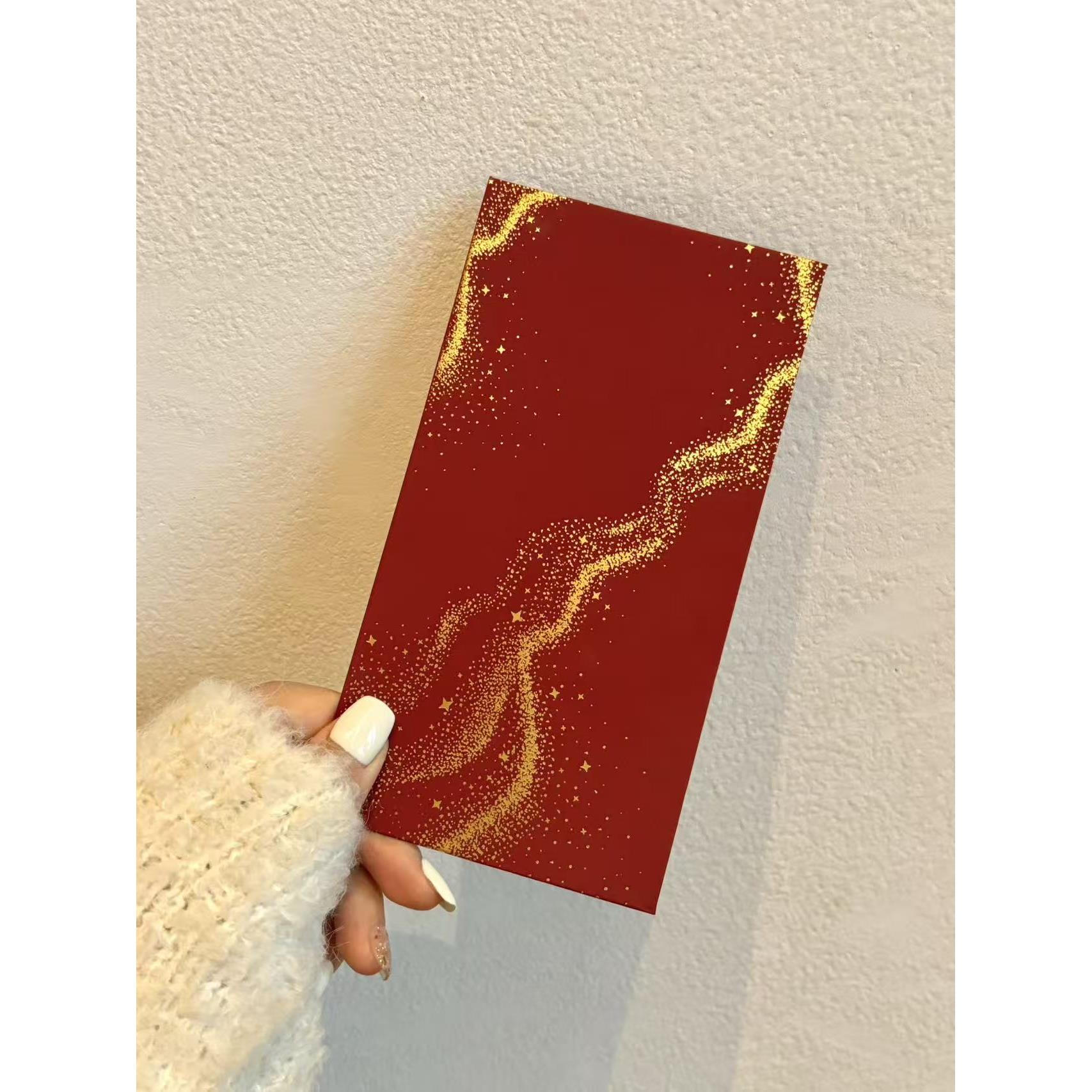 创意利是封红包结婚专用新年春节送礼通用红包袋公司团建硬壳烫金