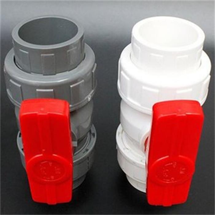 PVC双活接球阀 双由令球阀灰白水箱鱼缸50水管接头给水管接头配件