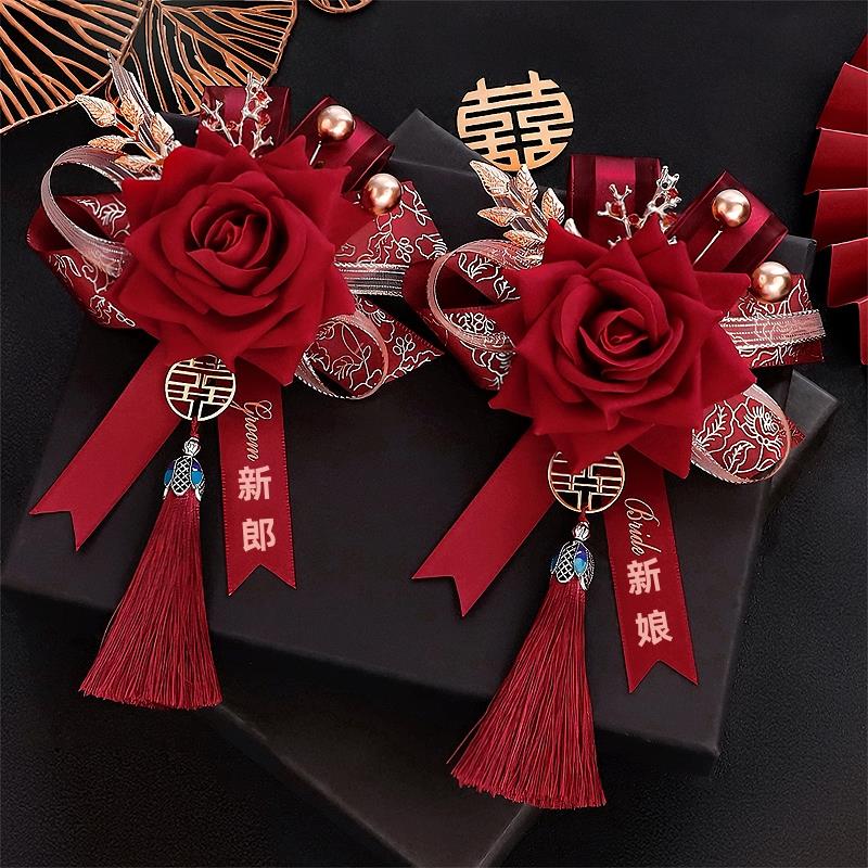 新款潮高档高级新郎新娘结婚胸花家人全套中式玫瑰花迎宾双方父母