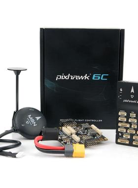 全盛Holybro Pixhawk6C Px4开源飞控多旋翼固定翼垂直启动无人机