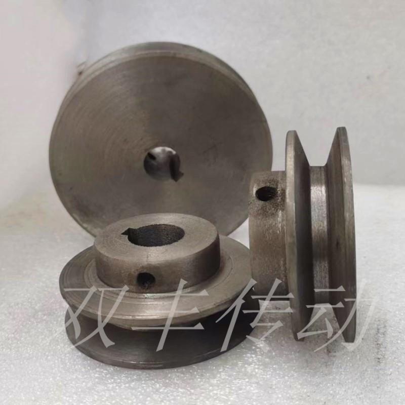 三角皮带轮外径60-120毫米铸铁1槽A型电机轮生铁带凸台单水槽皮带