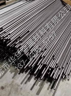 精磨光圆钢1.4006 1.4024 1.4005 1.4034 1.4057圆棒料磨光亮棒材