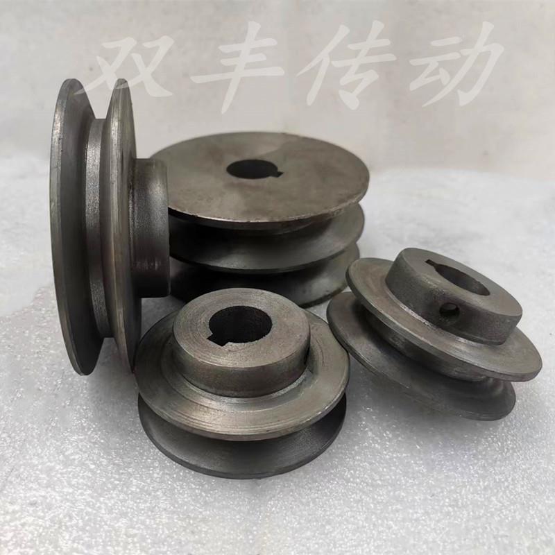 三角皮带轮外径60-120毫米单水槽A型铸铁皮带盘双水槽小型工业电