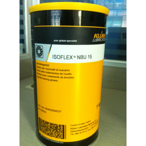 克鲁勃KLUBER NBU12 15 NB52 GB0 GB00 12/300KP高速轴承润滑脂