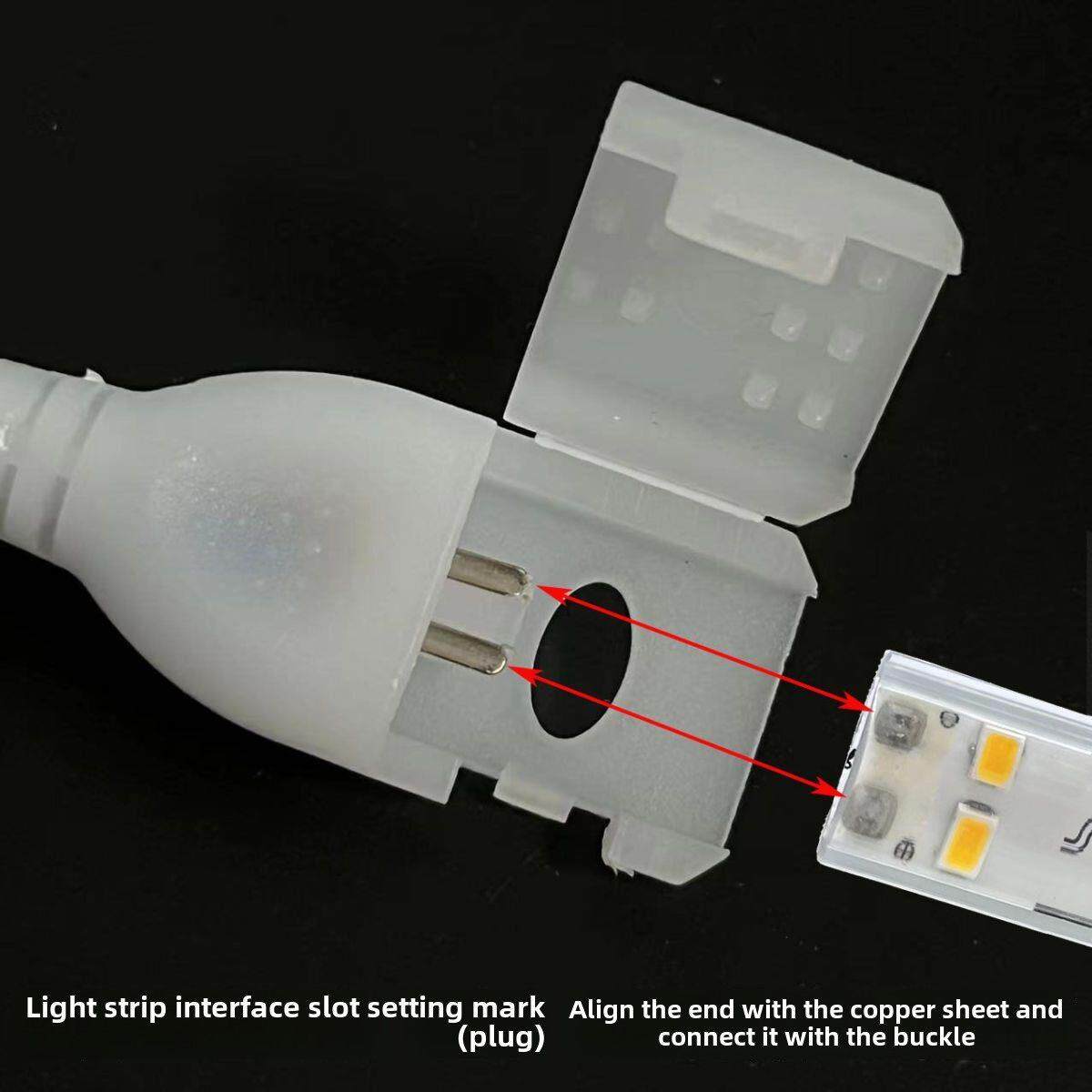 led灯带无导线专用插头驱动220V大功率15A防水2835灯带电源控制器