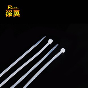 尼龙扎带3 自锁式 250mm宽2.y5mm数量250根捆绑扎线束线带塑料扎带