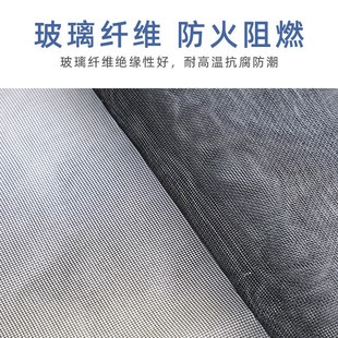 玻璃纤维b魔术贴磁吸免打孔自粘家用隔断帘防蚊门帘纱窗防尘阻燃