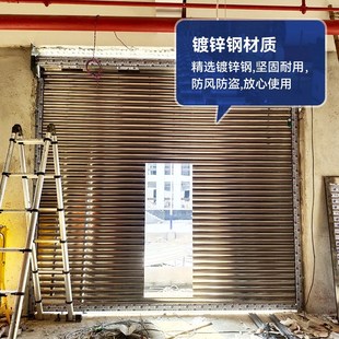 商铺加厚材质镀锌板电动卷闸门家用防盗手动卷帘S门厂房彩钢卷帘