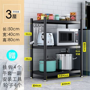 不锈钢厨房置g物架落地置物架免打孔家用储物收纳架子分层货架