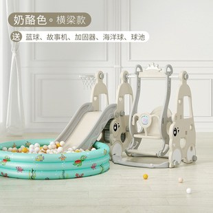 小汽车组合滑梯儿童室内滑滑梯大型六合一M组合秋千带封闭踏板现