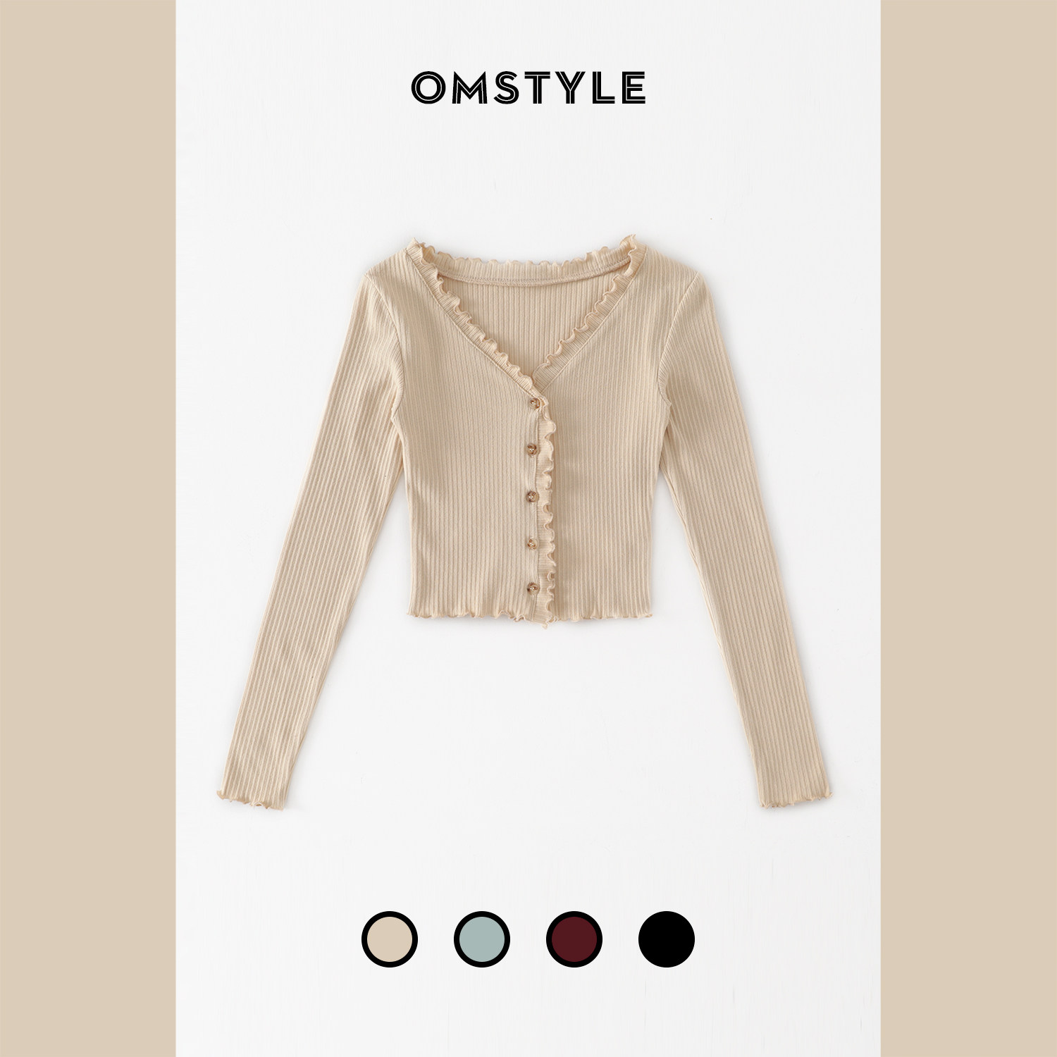 木耳边开衫长袖t恤高腰短款上衣