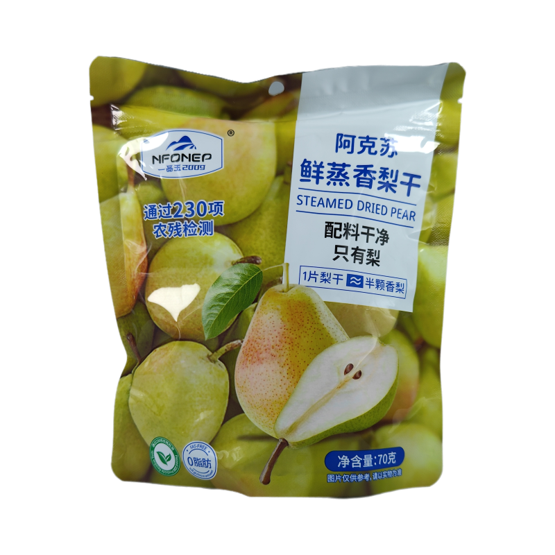 一品玉新疆阿克苏鲜蒸香梨干50g