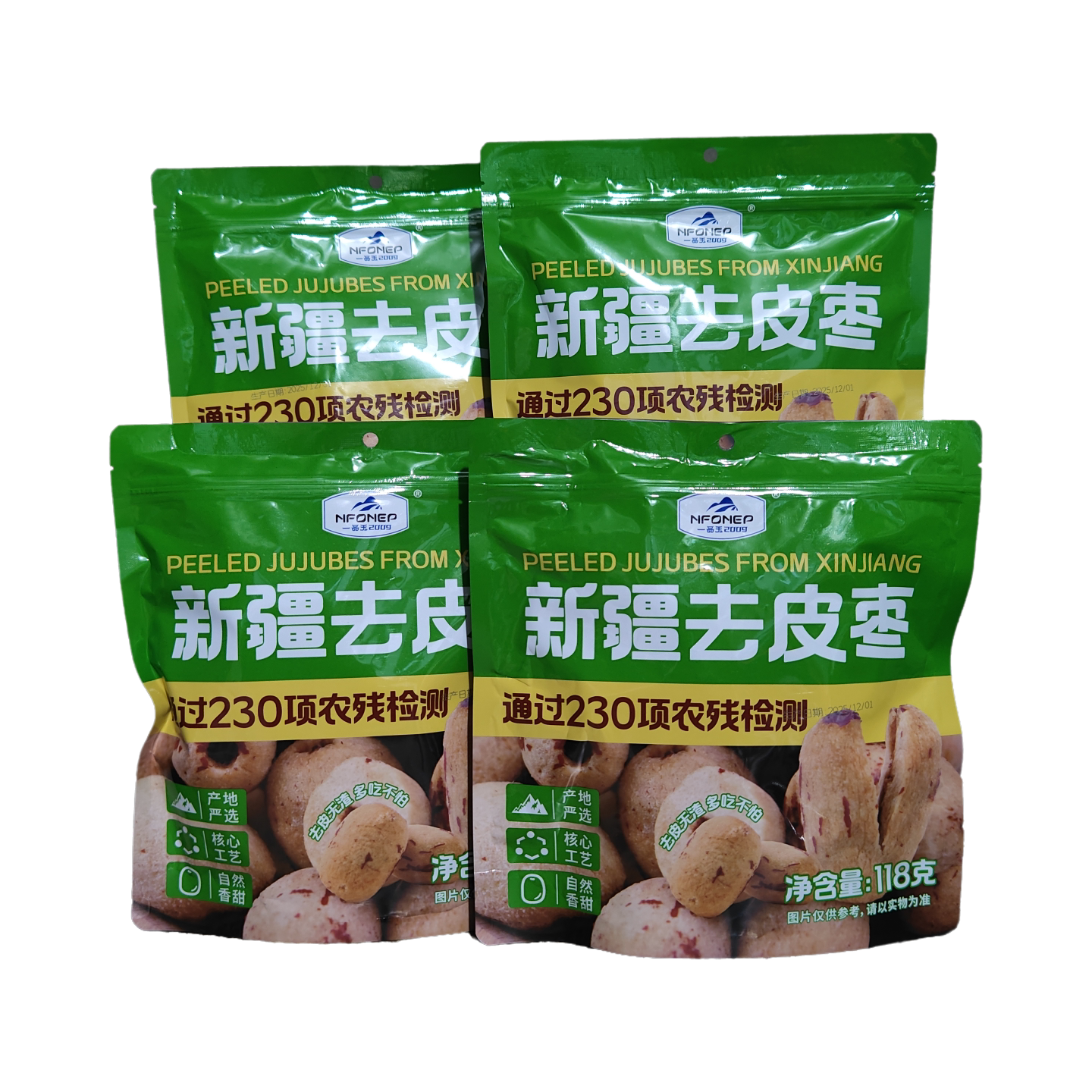 一品玉新疆去皮枣去核小枣阿克苏若羌红枣软糯零食独立包装100g