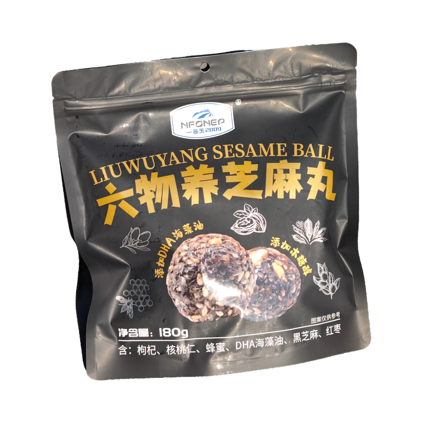 一品玉六物养芝麻丸枸杞红枣核桃DHA食黑营养健康独立包装180g/袋,零食/坚果/特产,芝麻饼/芝麻片,淘宝优惠券,粉丝福利购,淘宝优惠卷