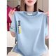 100%纯棉蓝色短袖 洋气宽松遮肉显瘦上衣服 韩版 休闲T恤女夏季 新款
