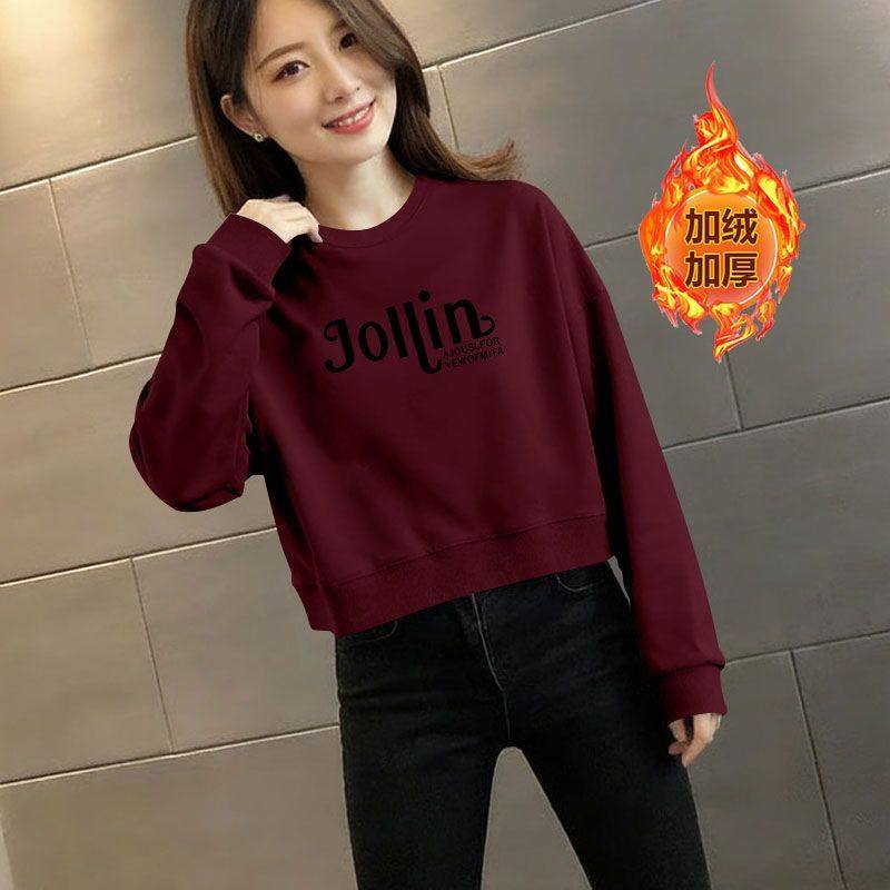 秋冬纯棉酒红色加绒加厚短款高腰卫衣女时尚韩版洋气百搭爆款上衣,女装/女士精品,卫衣/绒衫,淘宝优惠券,粉丝福利购,淘宝优惠卷