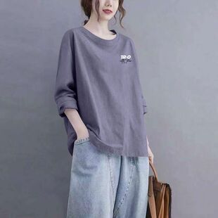 春秋纯棉紫蓝色长袖印花打底衫T恤女时尚洋气百搭宽松显瘦ins上衣