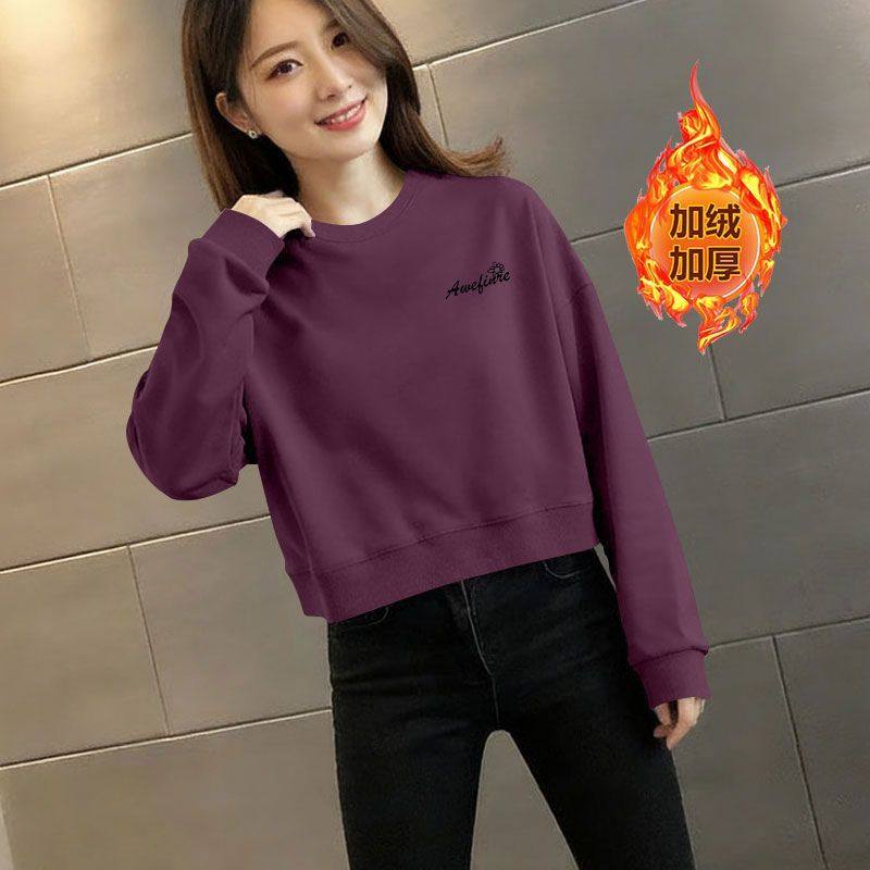 暗紫色纯棉加绒加厚短款高腰卫衣女秋冬时尚洋气韩版通勤小个上衣