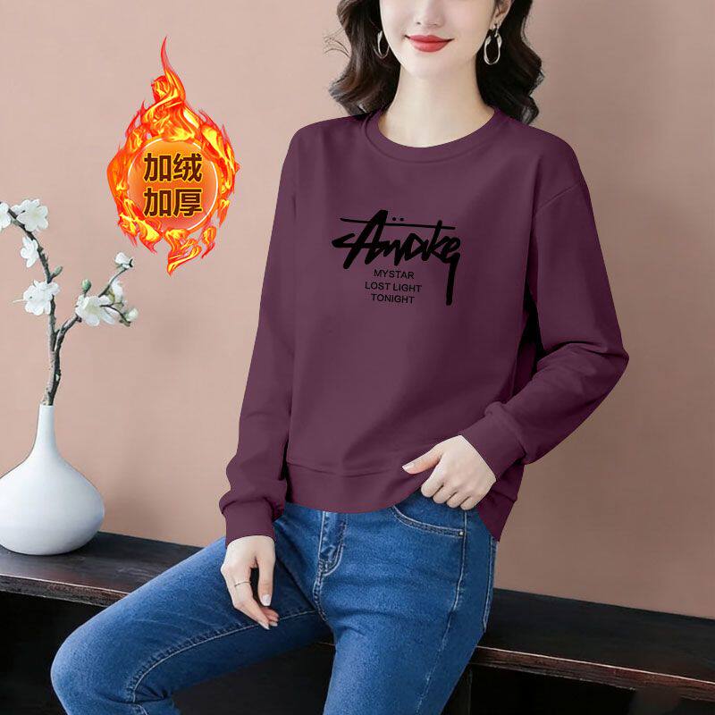 秋冬女士纯棉加绒加厚短款高腰卫衣时尚通勤韩版洋气保暖印花上衣