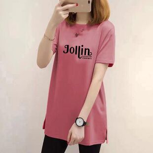 夏季新款纯棉短袖中长款开叉T恤女大码韩版宽松遮肉显瘦圆领上衣