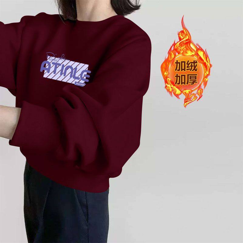 加绒加厚纯棉短款高腰卫衣女秋冬新款时尚洋气韩版小个子保暖外套