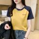 撞色短袖 洋气百搭宽松薄款 T恤女夏季 韩版 上衣 新款 100%纯棉插肩袖