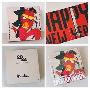 memobox欢喜龙儿童相册插页式3寸5寸6寸宝宝纪念大容量影集记录册