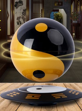 磁悬浮太极八卦球乔迁新居开业礼品客厅玄关办公室桌面创意摆件新