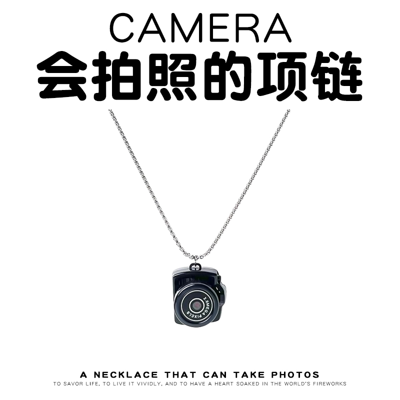 耶诞节黑科技男生生日礼物送男友女朋友创意实用女生闺蜜小众高级