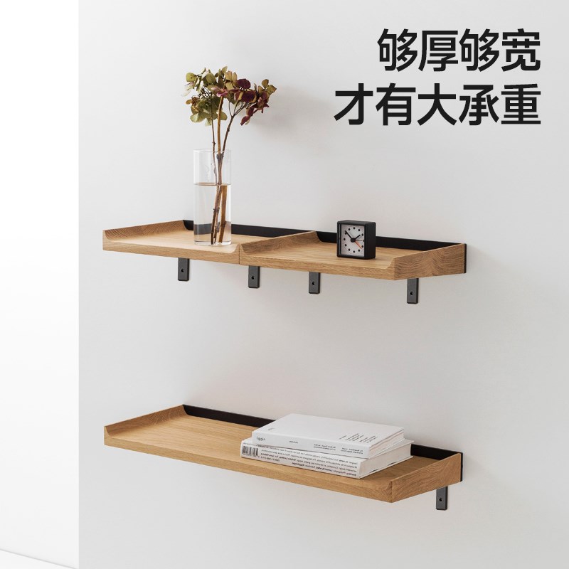 白色免打孔三角支架墙上置物架层板托固定拖角铁托架L直角隔板层