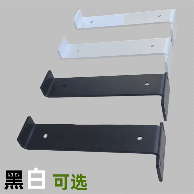 L型墙上置物架托架隔板支架电脑主机支撑架厨房微波炉架音响壁架