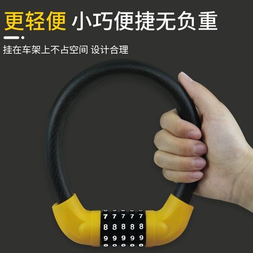 门锁店面玻璃门锁密码锁商铺门双开防剪防盗锁店铺加长插锁u型锁