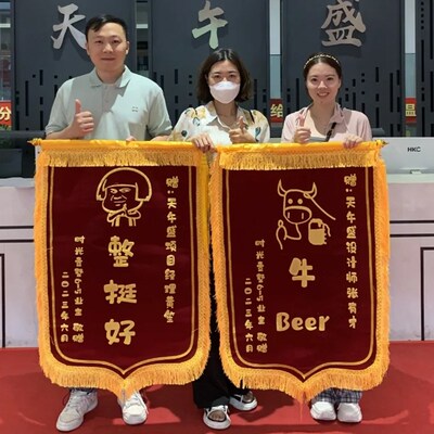 锦旗定制感谢装修公司定做旌旗订做送设计师监理服务工程师工长项