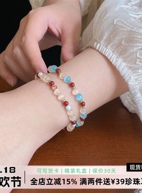 李大爷的店 猫眼石手串新中式国潮清冷感高级女小众设计闺蜜礼物