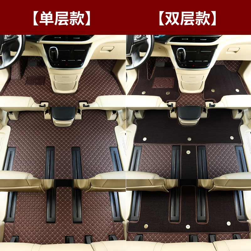 别克GL8脚垫陆尚陆尊653T公务舱652T ES 胖头鱼25S28T轻混新能源