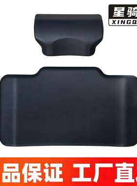 星骑侠36L铝合金尾箱靠背45L50L后备箱背靠55L65L车尾箱背垫靠垫