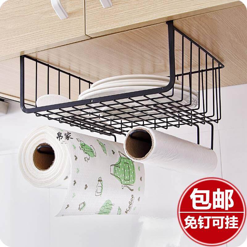 厨房挂厨柜下挂架拉篮悬挂式收纳架橱柜门挂壁盘子架家庭下面五