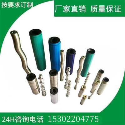 NM031BY04S24B\NM031SY04S24\NM031BY01L06B\NM031BY02S12B定子