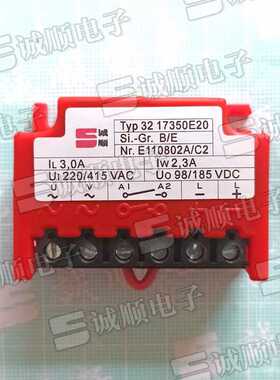 Typ 32 17350E20 220-415 VAC 3.0A 98-185 VDC 2.3A  整流器