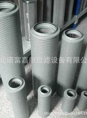 工程机械滤芯1799806 179-9806液压油滤芯 挖掘机滤芯 玻纤材质