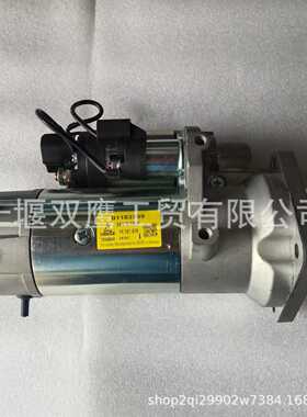 供道依茨 01183789 01183041 01179061 01183701 42522861起动机