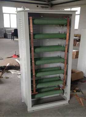 现货电阻器ZX9-2/14额定发热功率为4.6KW鲁杯