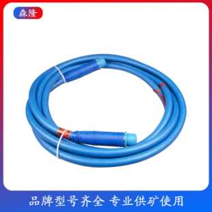 天津华宁LCVB-7-2钢丝编织橡胶护套连接器 101系统设备配套