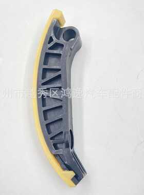 12623514适用于新君越3.0凯迪拉克LFW时规导板正时导板 动轨 RH